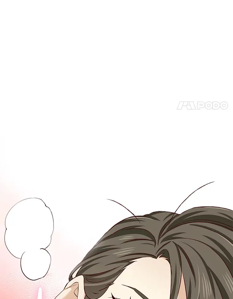 18.礼物攻势 第12页