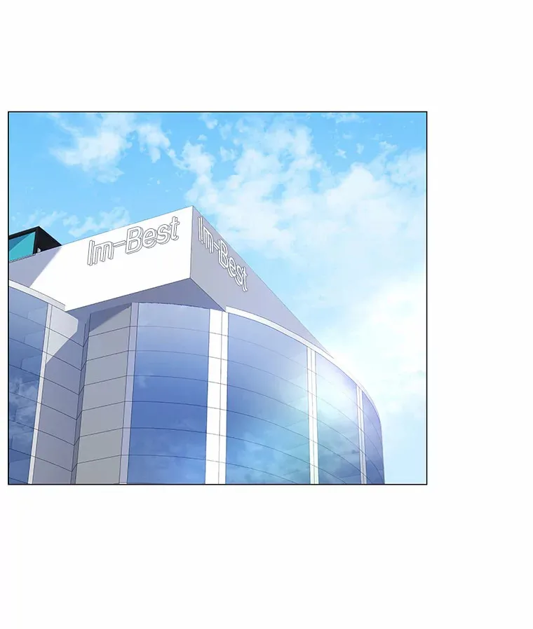 18.礼物攻势 第17页