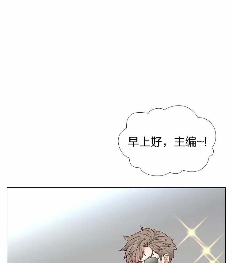 18.礼物攻势 第18页