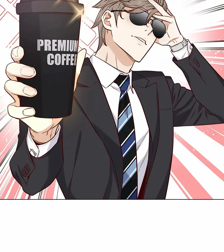 18.礼物攻势 第21页
