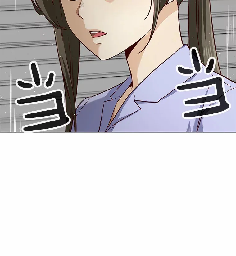 18.礼物攻势 第57页