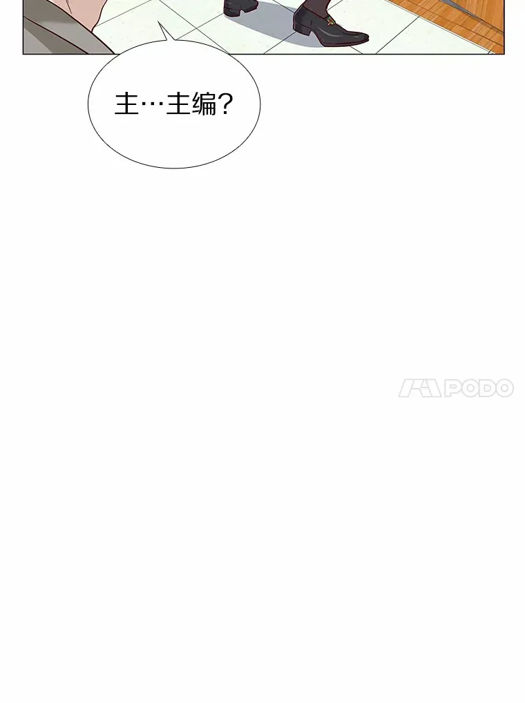 18.礼物攻势 第85页