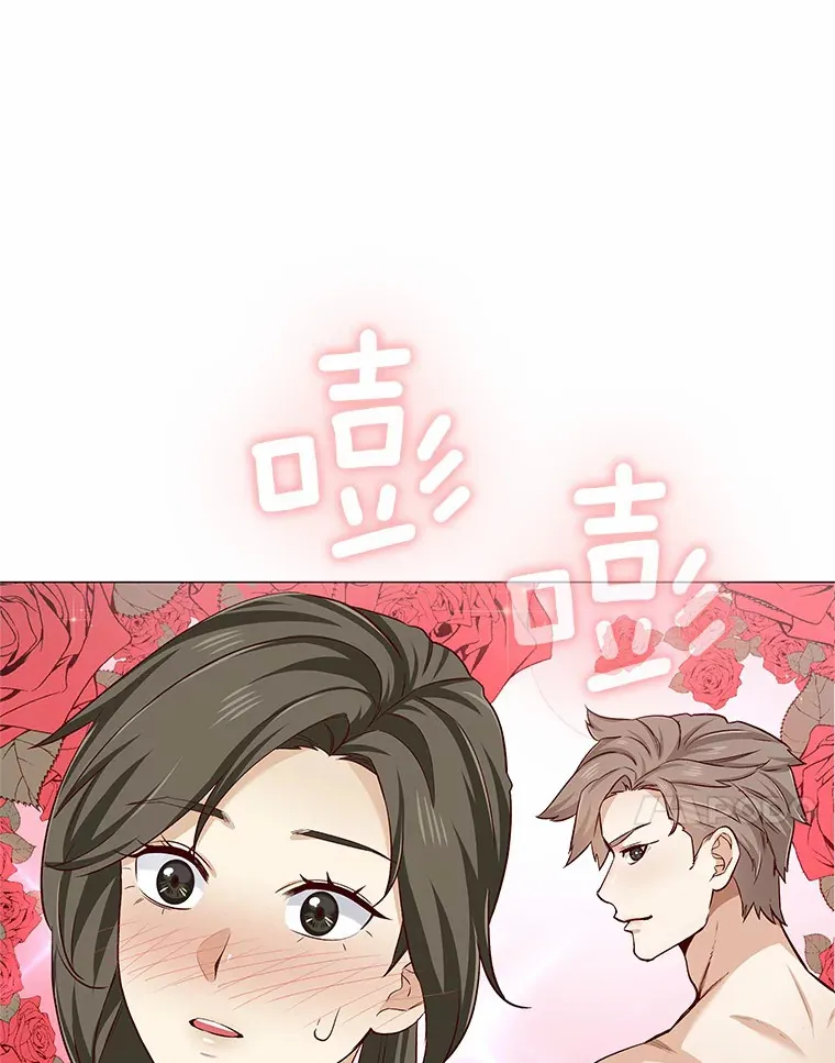18.礼物攻势 第107页