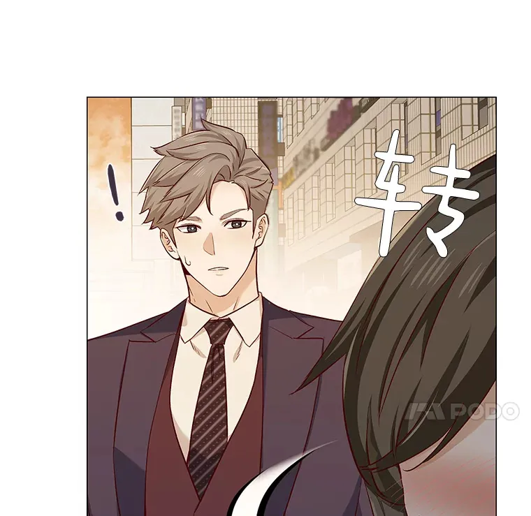 18.礼物攻势 第114页
