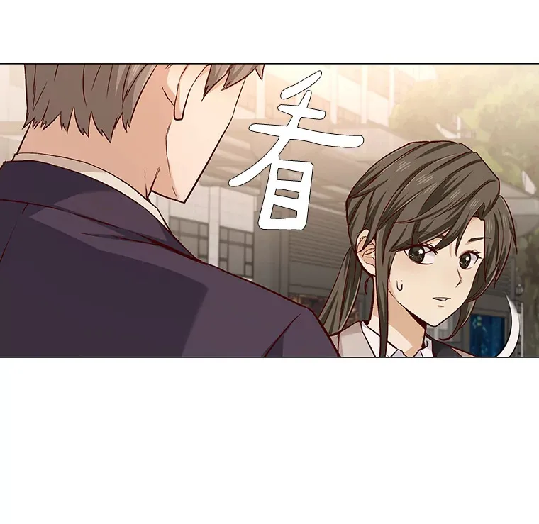 18.礼物攻势 第116页