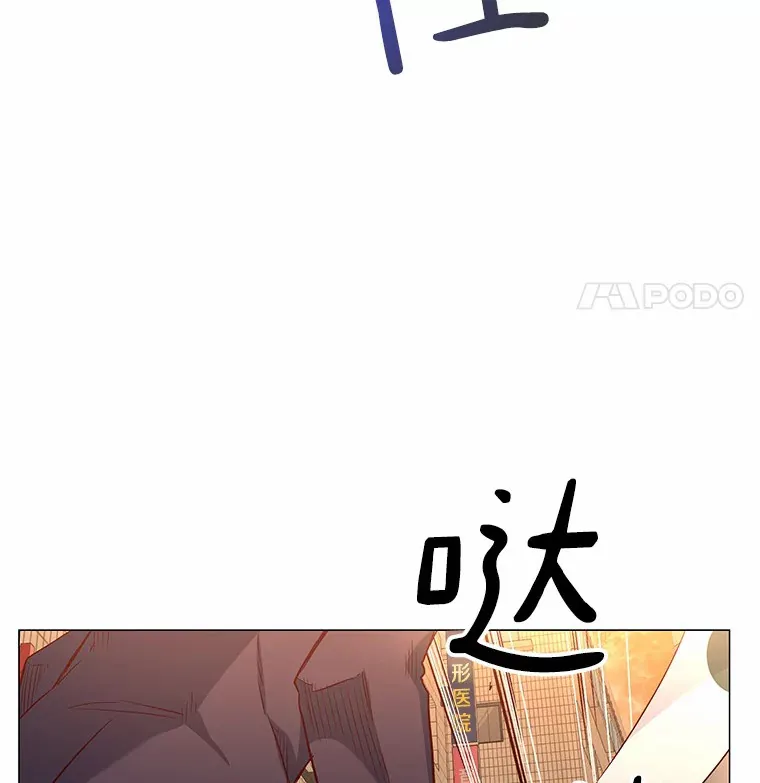 18.礼物攻势 第126页