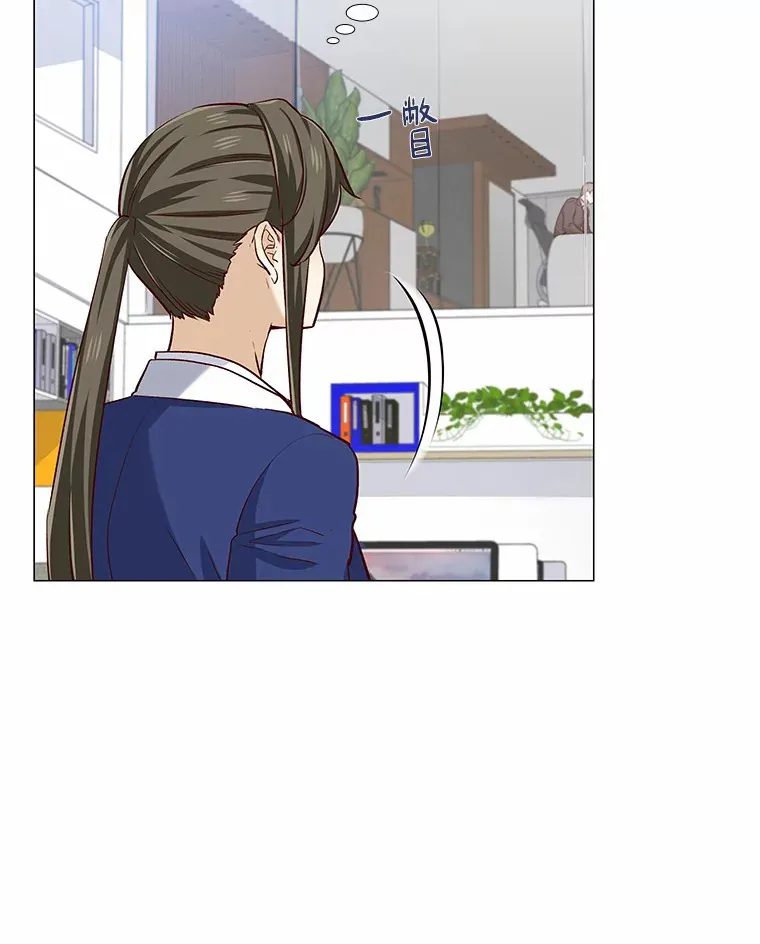 19.暂停诱惑计划 第69页