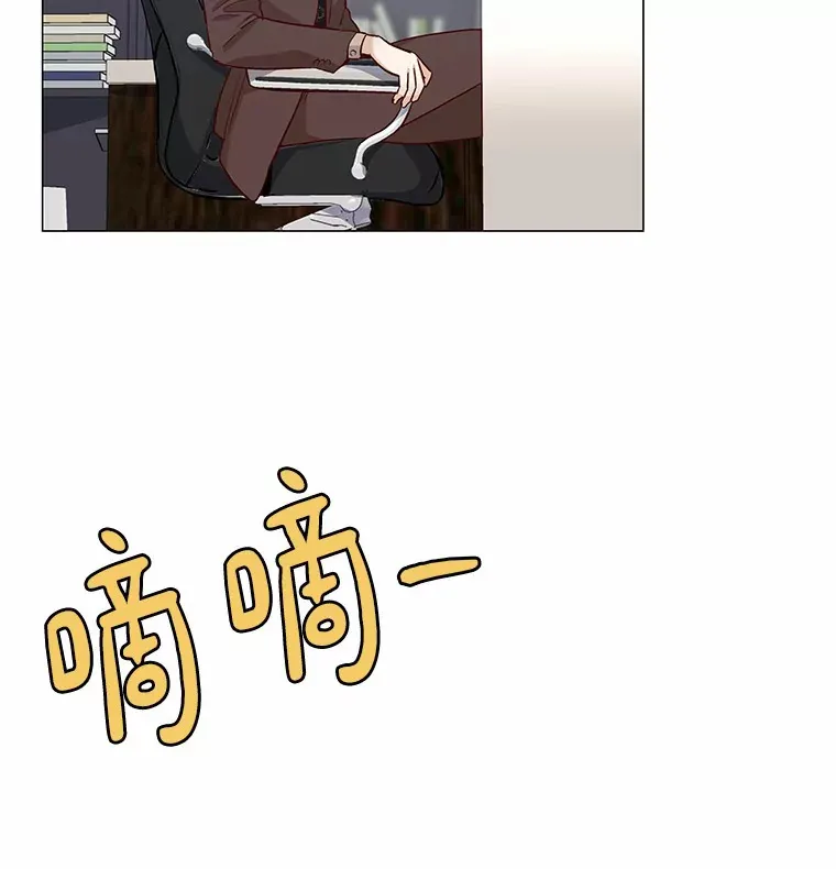 19.暂停诱惑计划 第94页