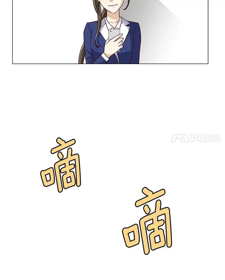 19.暂停诱惑计划 第96页