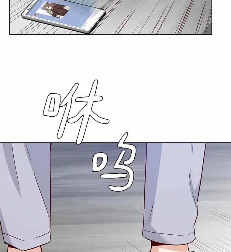 19.暂停诱惑计划 第102页