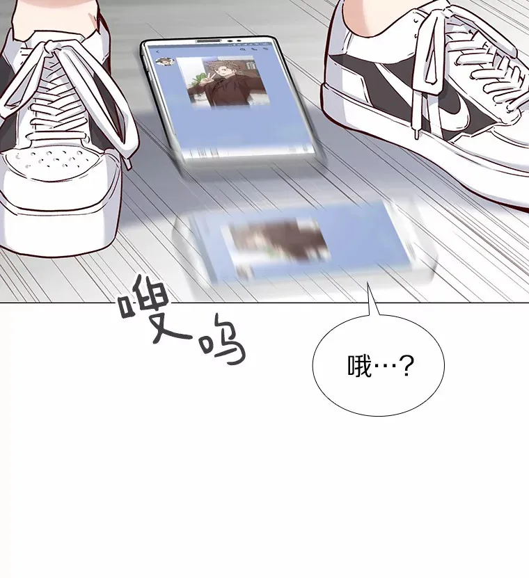 19.暂停诱惑计划 第103页