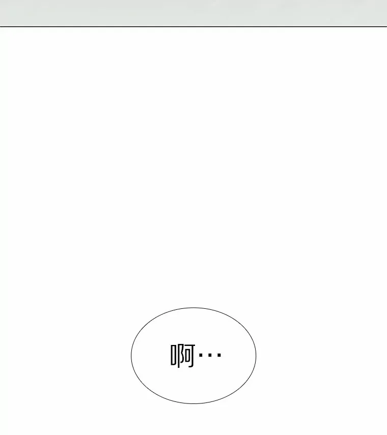19.暂停诱惑计划 第110页