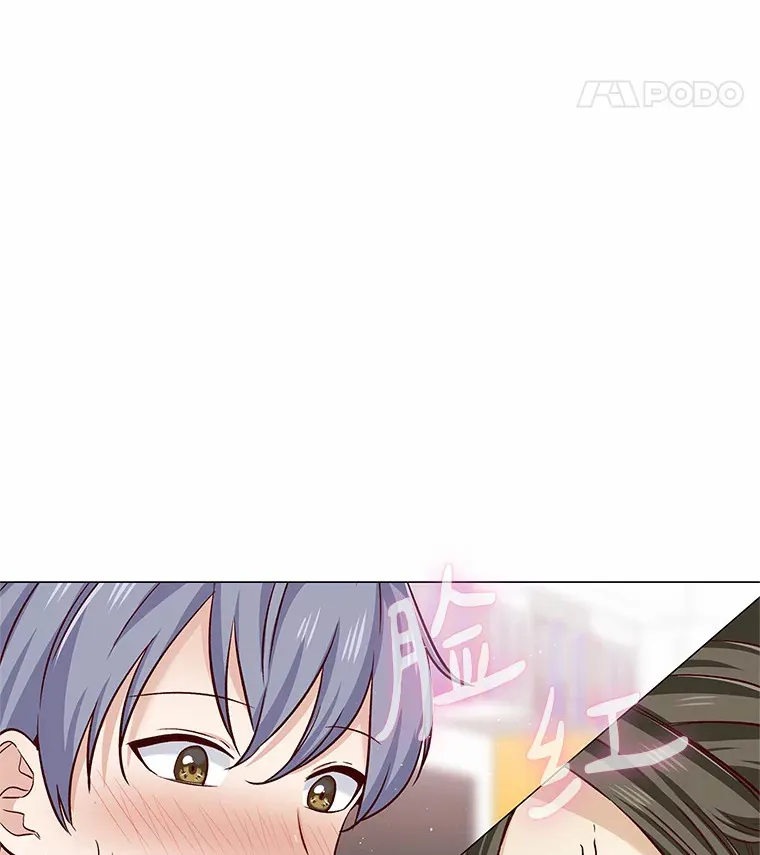 19.暂停诱惑计划 第111页