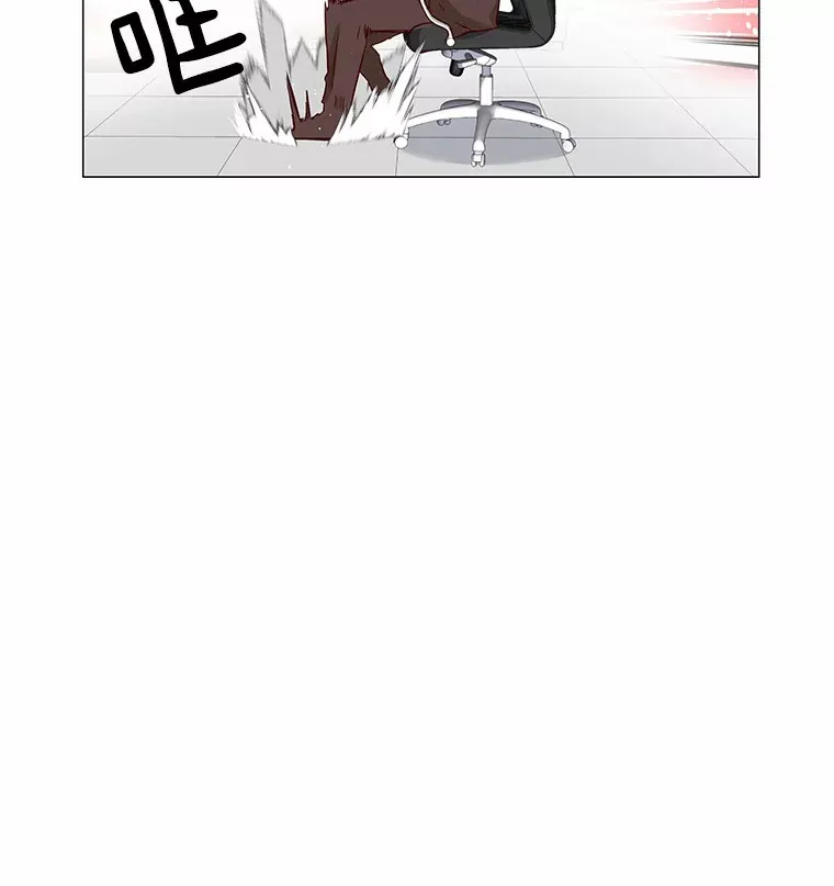 19.暂停诱惑计划 第124页