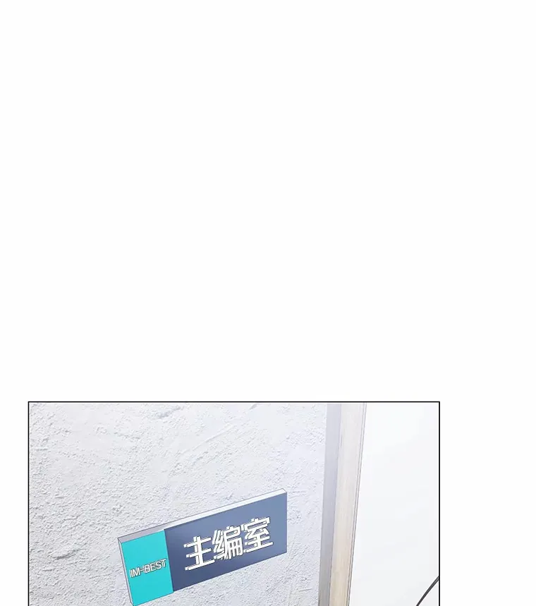 20.贴身专访 第3页