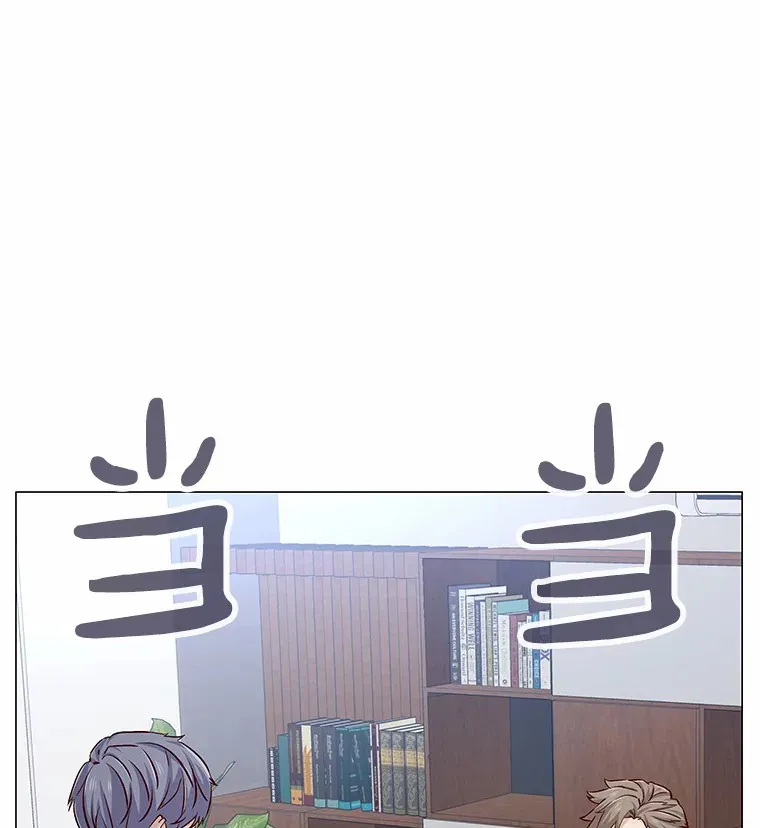 20.贴身专访 第14页