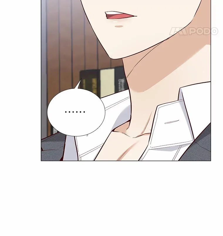20.贴身专访 第28页