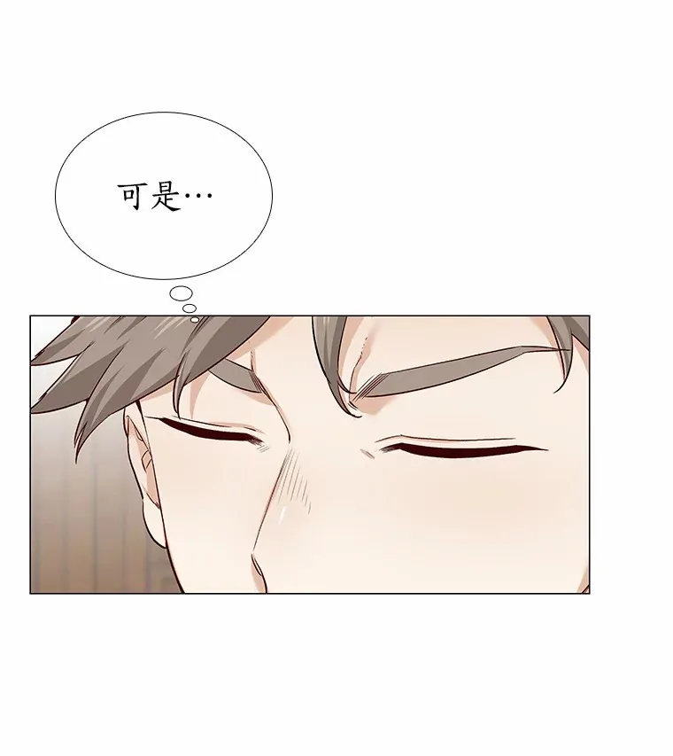 20.贴身专访 第36页
