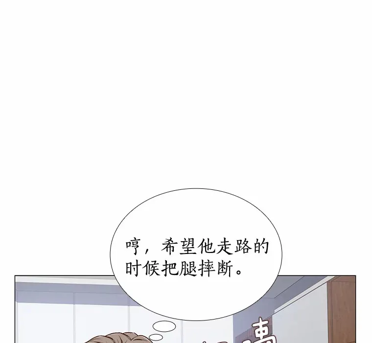 20.贴身专访 第41页