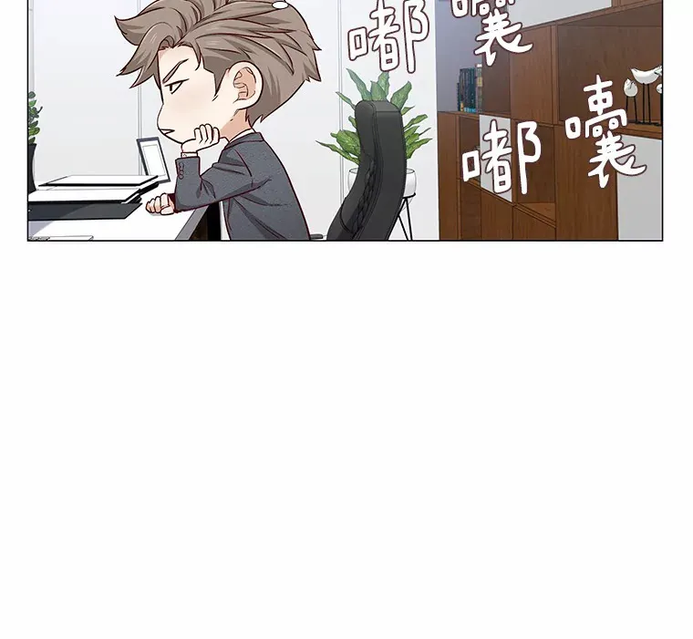 20.贴身专访 第42页