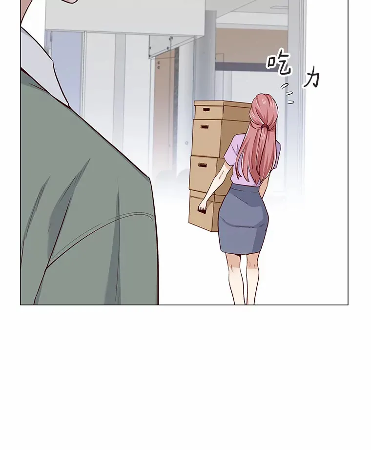 20.贴身专访 第46页