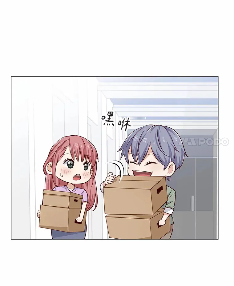 20.贴身专访 第47页