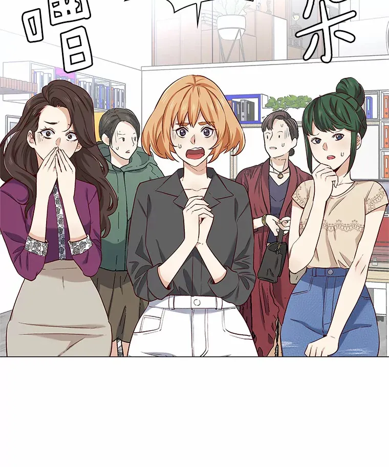 20.贴身专访 第60页