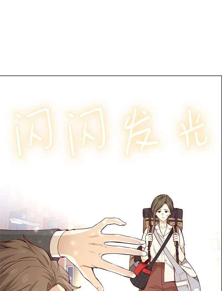 20.贴身专访 第78页