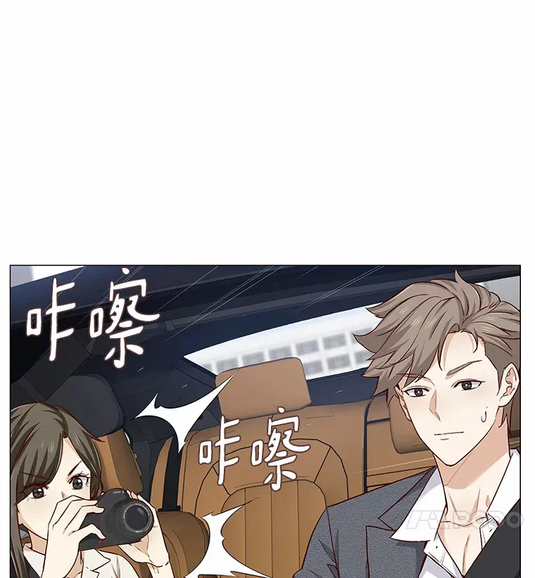 20.贴身专访 第103页
