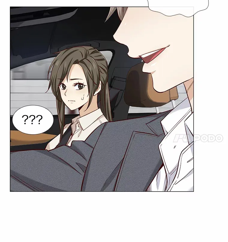 20.贴身专访 第122页