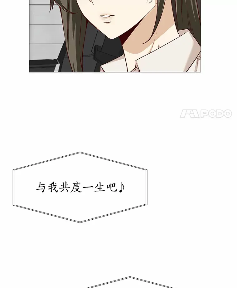 20.贴身专访 第126页