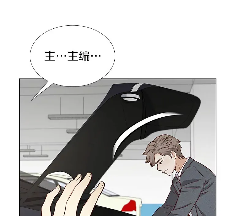 21.意料之中的惊喜 第88页