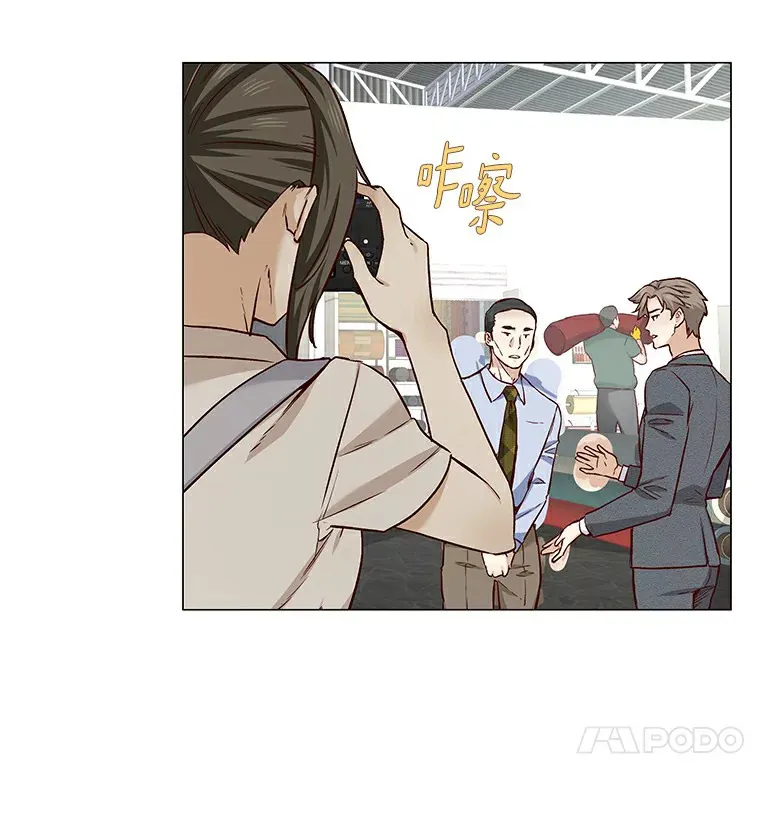 22.超级新星 第8页