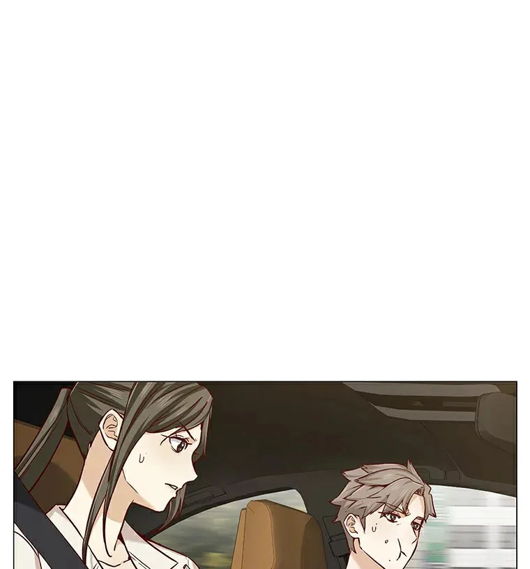 22.超级新星 第9页