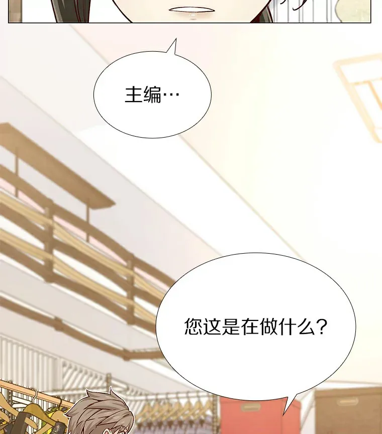 22.超级新星 第25页