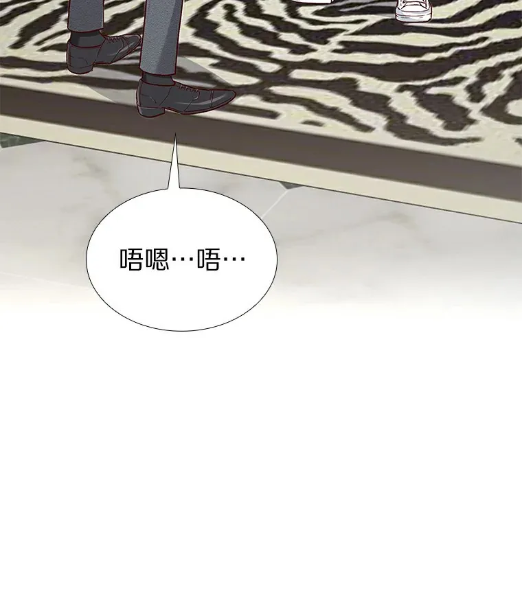 22.超级新星 第27页