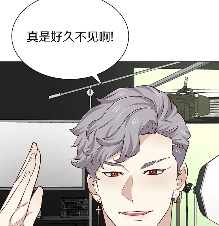 22.超级新星 第73页