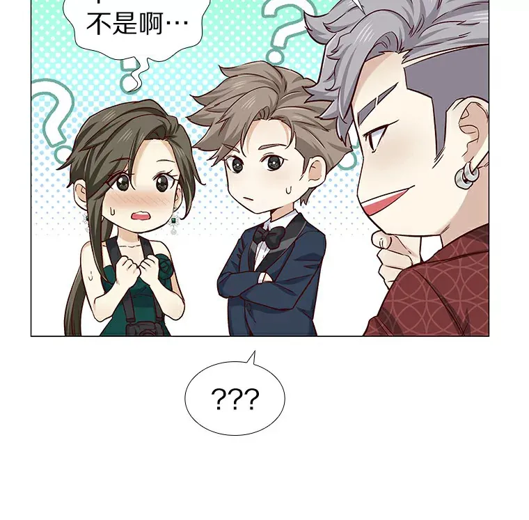 22.超级新星 第92页