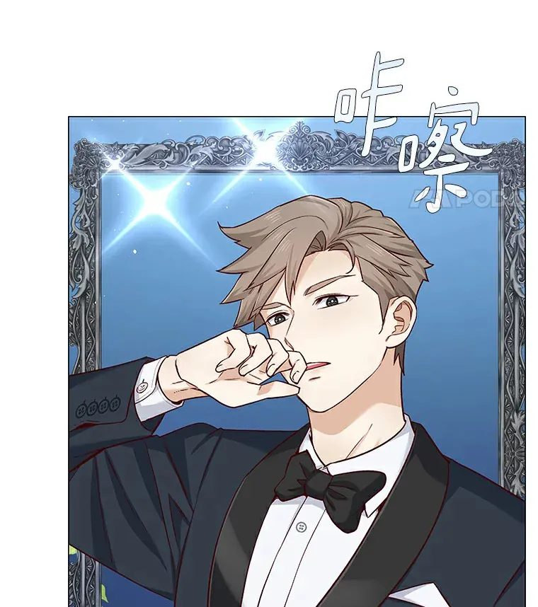 22.超级新星 第105页