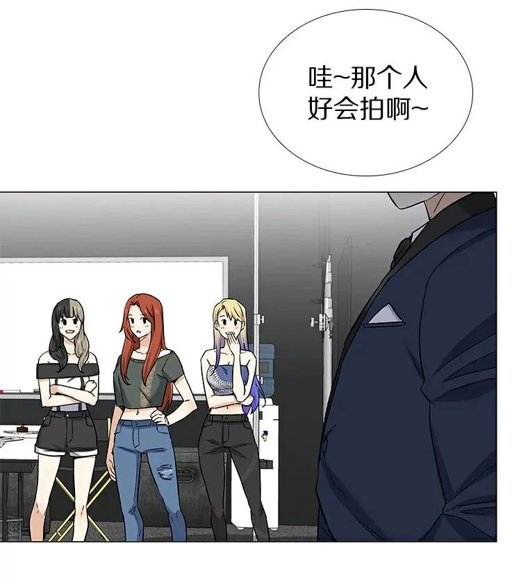 22.超级新星 第107页