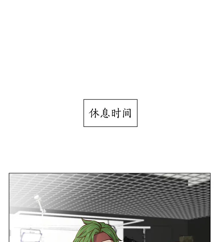 22.超级新星 第115页