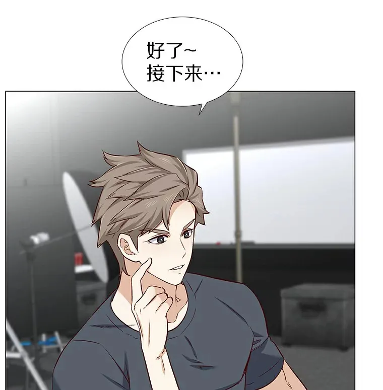 23.恶魔助教重现 第56页