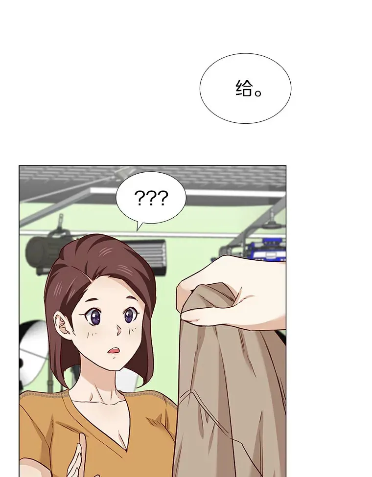 23.恶魔助教重现 第84页