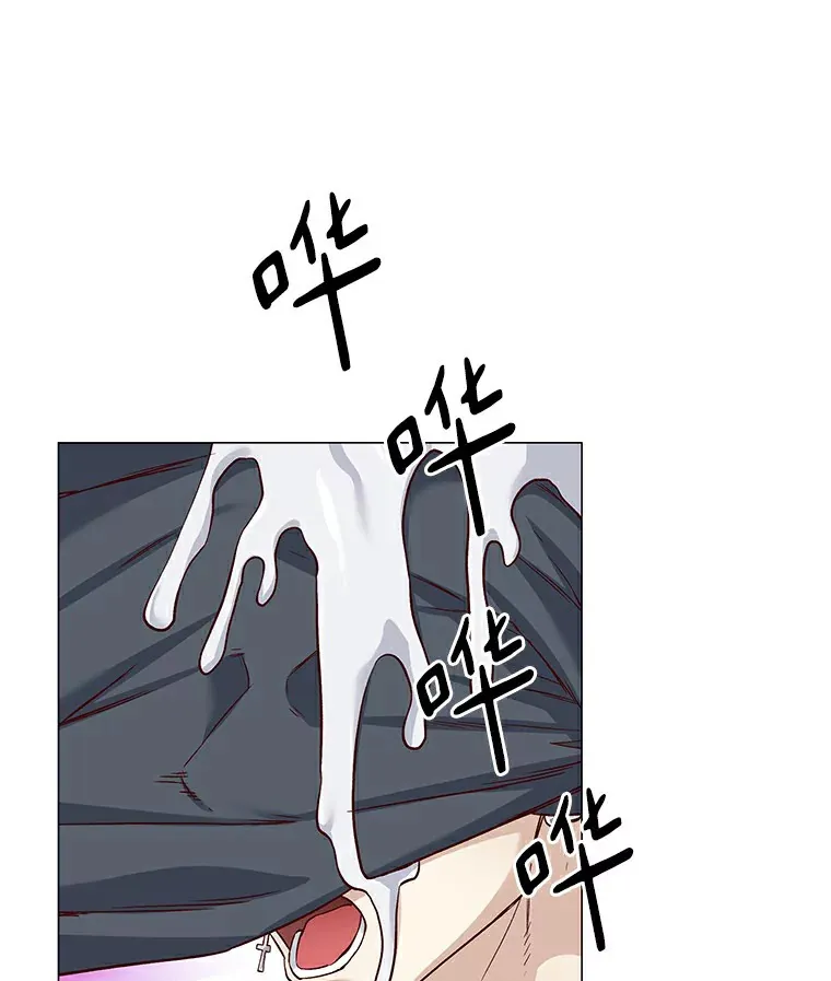 23.恶魔助教重现 第94页