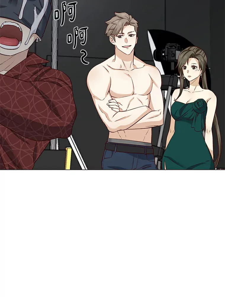 23.恶魔助教重现 第99页