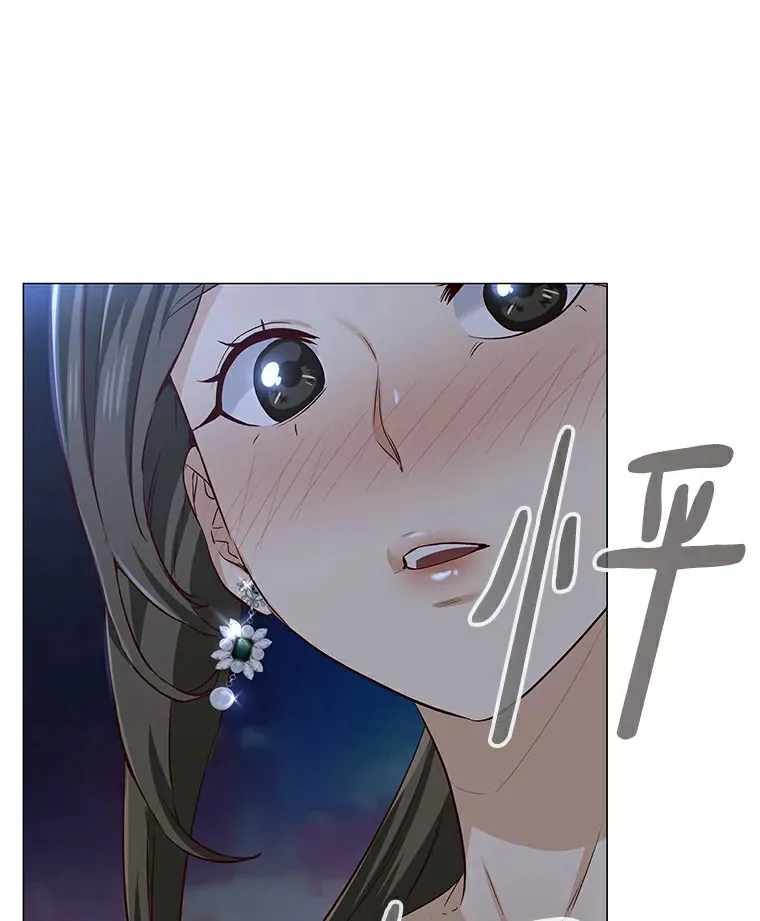 24.S开头的秘密 第87页