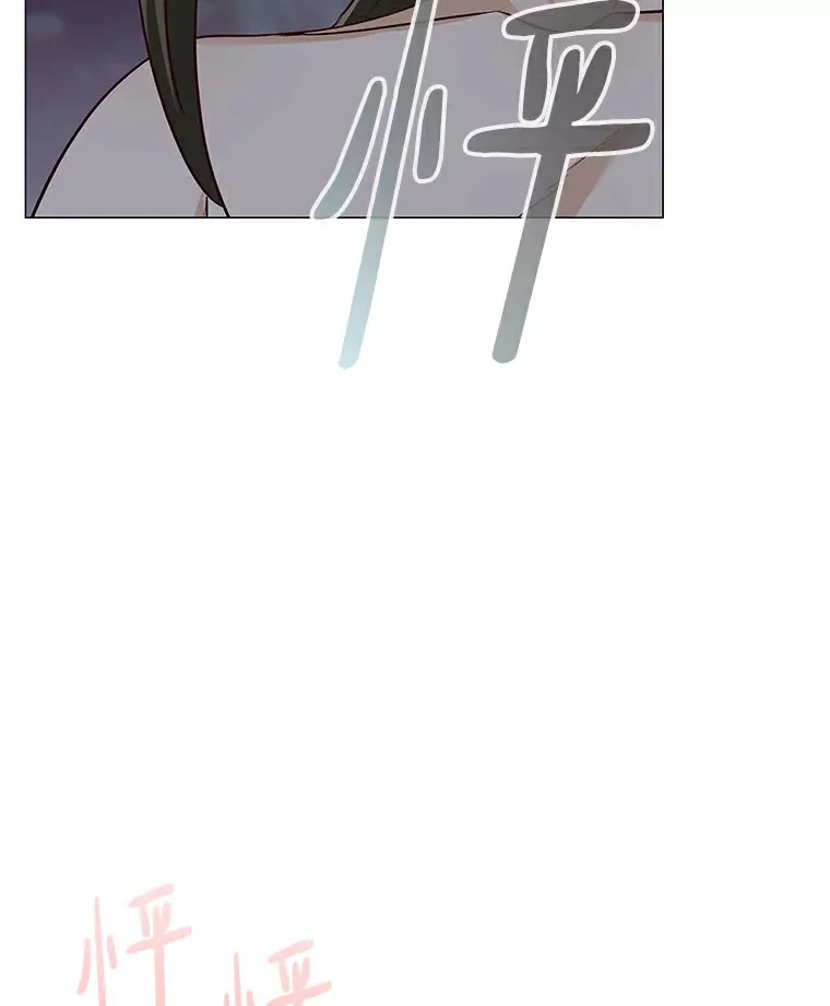 24.S开头的秘密 第88页