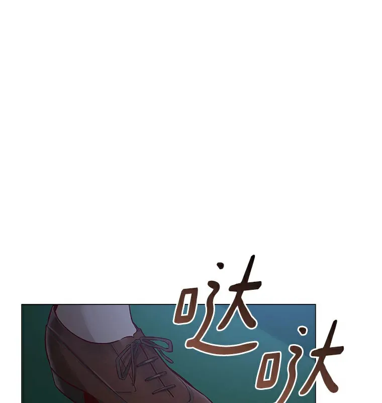 24.S开头的秘密 第95页