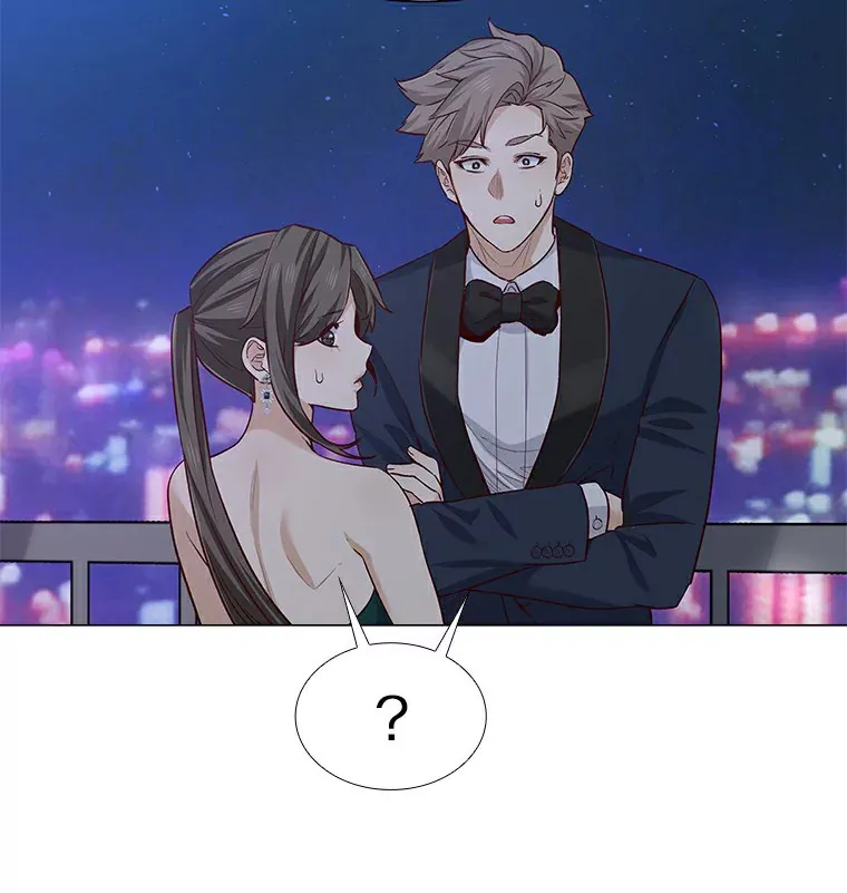 24.S开头的秘密 第97页