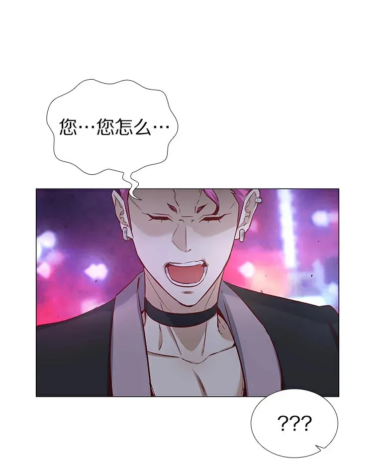 24.S开头的秘密 第102页